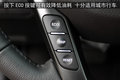 K5凯酷 东风悦达起亚 K5图片