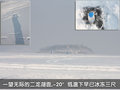 哈弗H5 智尊版 2011款图片
