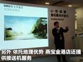 宝马3系 华晨宝马 新3系 2011款图片