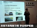 宝马3系 华晨宝马 新3系 2011款图片