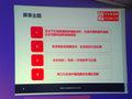 奔驰A级(进口) 奔驰(进口) 奔驰A系图片