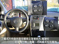 奔驰A级(进口) 奔驰(进口) 奔驰A系图片