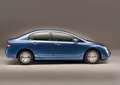 本田(进口) 思域Civic
