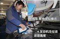 速腾 速腾 2011款图片