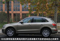 奥迪Q5 奥迪 Q5 2011款图片