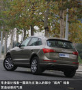 奥迪Q5 奥迪 Q5 2011款图片