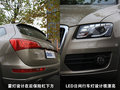 奥迪Q5 奥迪 Q5 2011款图片
