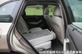 奥迪Q5 奥迪 Q5 2011款图片