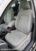 奥迪Q5 奥迪 Q5 2011款图片