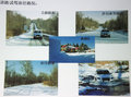 奥迪Q5 奥迪 Q5 2011款图片