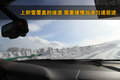 奥迪Q5 奥迪 Q5 2011款图片