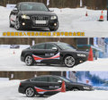 奥迪Q5 奥迪 Q5 2011款图片