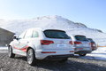 奥迪Q5 奥迪 Q5 2011款图片