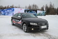 奥迪Q5 奥迪 Q5 2011款图片