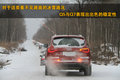 奥迪Q5 奥迪 Q5 2011款图片