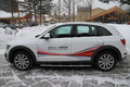 奥迪Q5 奥迪 Q5 2011款图片