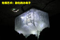 逍客 东风日产 逍客 2011款图片