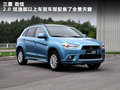 逍客 東風(fēng)日產(chǎn) 逍客 2011款圖片