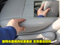 阳光 东风日产 新阳光图片