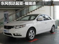 阳光 东风日产 新阳光图片