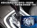别克GL8 别克 新GL8图片