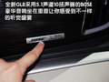 别克GL8 别克 GL8 豪华商务车图片