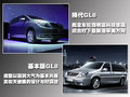 别克GL8 别克 GL8 豪华商务车图片