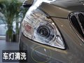 别克GL8 别克 GL8 豪华商务车图片
