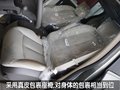 别克GL8 别克 GL8 豪华商务车图片