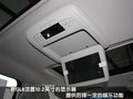 别克GL8 别克 GL8 豪华商务车图片
