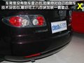 马自达6 一汽马自达 Mazda6 2011款图片
