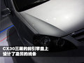 长安CX30 长安 长安CX30 三厢图片