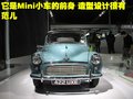 MG3 MG MG3图片