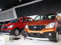 森雅S80 一汽吉林 森雅 S80 2010广州车展图片