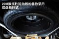 揽胜运动 路虎 揽胜运动版 2011款图片