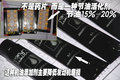 赛马 哈飞 赛马图片