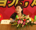 黑金刚 长丰猎豹 黑金钢图片