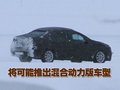 标致607 标致(进口) 607图片