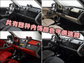 smart fortwo 精灵Smart fortwo图片
