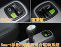 smart fortwo 精灵Smart fortwo图片
