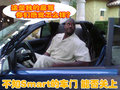 smart fortwo 精靈Smart fortwo圖片