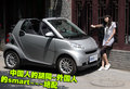 smart fortwo 精靈Smart fortwo 試駕圖片