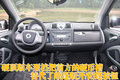 smart fortwo 精灵Smart fortwo图片