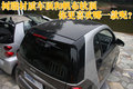 smart fortwo 精灵Smart fortwo图片