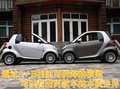 smart fortwo 精灵Smart fortwo图片
