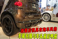 smart fortwo 精靈Smart fortwo圖片