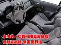 smart fortwo 精靈Smart fortwo圖片
