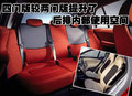 smart fortwo 精灵Smart fortwo图片
