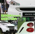 smart fortwo 精灵Smart fortwo图片