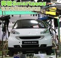 smart fortwo 精灵Smart fortwo图片